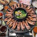 불타는쪽갈비 - 중구 보문로268번길 30 | 불타는쪽갈비