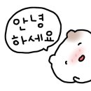 디오션더샵서보공인중개사사무소 이미지