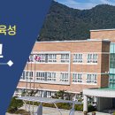 삼천포공업고등학교 이미지
