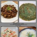 옥돌海세꼬시