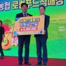 옳은푸드 이미지