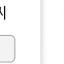 (주)씨티알모빌리티 이미지