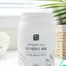 굿크린 이미지