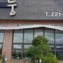 완산-159 이미지