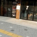 마마우동 이미지