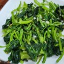 노성홍가네 이미지