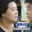 해미우시장 - 중구 난곡로 4 | 해미우시장