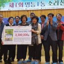 영등1동 행정복지센터 이미지