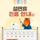 삼성더블의원 이미지