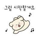 (주)디에스투어 이미지