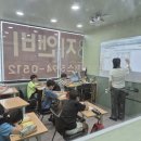 패럴랙스영수학원 - 서구 도산로253번길 33 | 패럴랙스영수학원