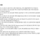 평택워시돔 이미지