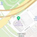 조시아헬스케어 | 여의도동헬스 조시아헬스케어 시설 리뷰