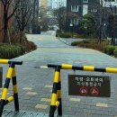 지탄 이미지