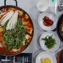 어부명가 이미지