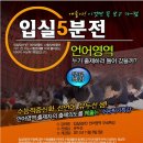 지티에듀 이미지