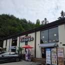 단양베이커리카페 추천 단양스카이라운지 Bakery&Coffee 만천하스카이워크카페 후기
