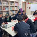 스마트폰교육 이미지