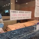 현대웰빙랜드 이미지