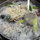 미애네 이미지