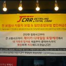하풍3길 이미지