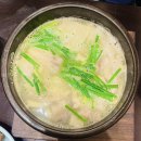 중방 | [맛집] 경산 국밥맛집 - 산더미미성돼지국밥 경산중방점 후기(feat. 특돼지국밥&amp;수육백반정식)