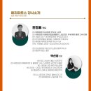 여행상점 이미지