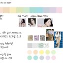 송도화장품 이미지