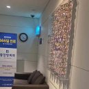 대항하정외과의원 이미지