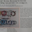 강선목장 이미지