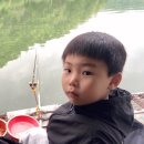 한계리낚시터 이미지