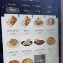 송강애견 이미지