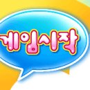쫑이네 이미지