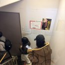 돈까스폭탄 | 나고야 미소카츠 맛집 라무치이 : 양배추 폭탄 된장돈까스 오픈런 웨이팅 후기