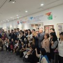 제36회 하남미술대전 이미지