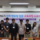오케이맨파워 네이버블로그