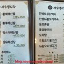 에스제이시스템 이미지