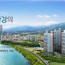 양평리버파크공인중개사사무소 네이버블로그