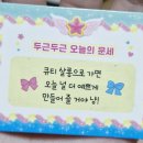 큐티살롱 이미지