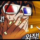 일루젼 이미지