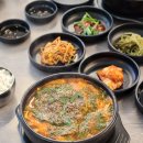 시흥황소곱창산곡점 이미지