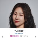 리안헤어 관양동편마을점 이미지
