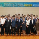 한국수력원자력(주) 고리원자력본부 이미지