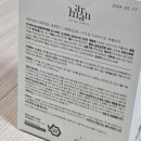 우남환경화학 이미지