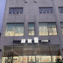 제주 샤브샤브 샐러드바 월남쌈 샤브킹