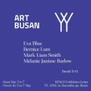 갤러리윤 이미지