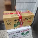 추광농장 네이버블로그