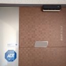 보라미_아파트_앞_CCTV1 | 자취 필수템 아파트 현관CCTV 3중 홈보안 ADT캡스 후기