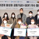 신성기업공사 이미지