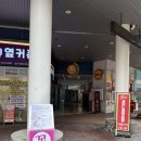 압구정-218 | 고양시 일산 속눈썹 펌 속눈썹 연장 샵 추천하는 압구정언니 일산라페스타점